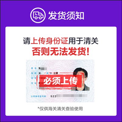日本眼药水佐贺花粉症抗过敏眼药水进口缓解疲劳滋润眼部消炎抗菌 虎窝淘