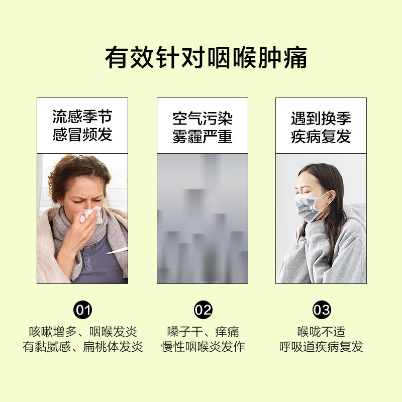 日本扁桃体药松浦驱风解毒散颗粒 康虹药业海外国际感冒咳嗽用药