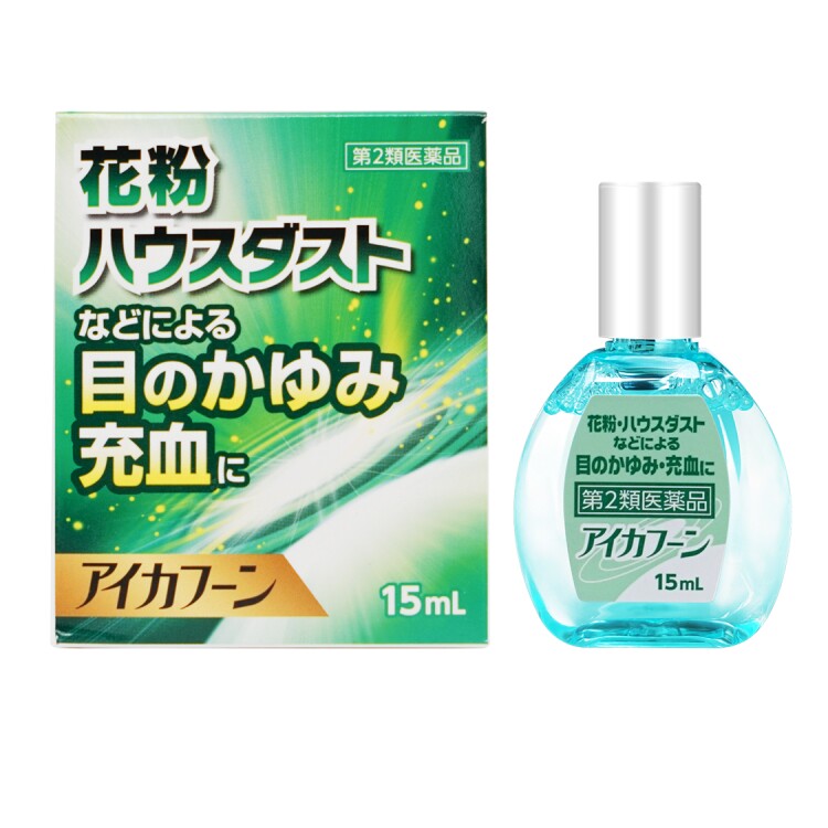 日本teika抗花粉过敏抗疲劳眼药水 康虹药业海外国际五官用药