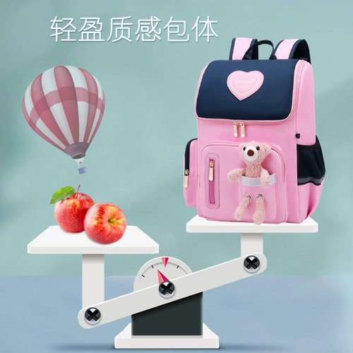 Книга  ⊙ Родился в 3645 годах, песок 笕萘                   