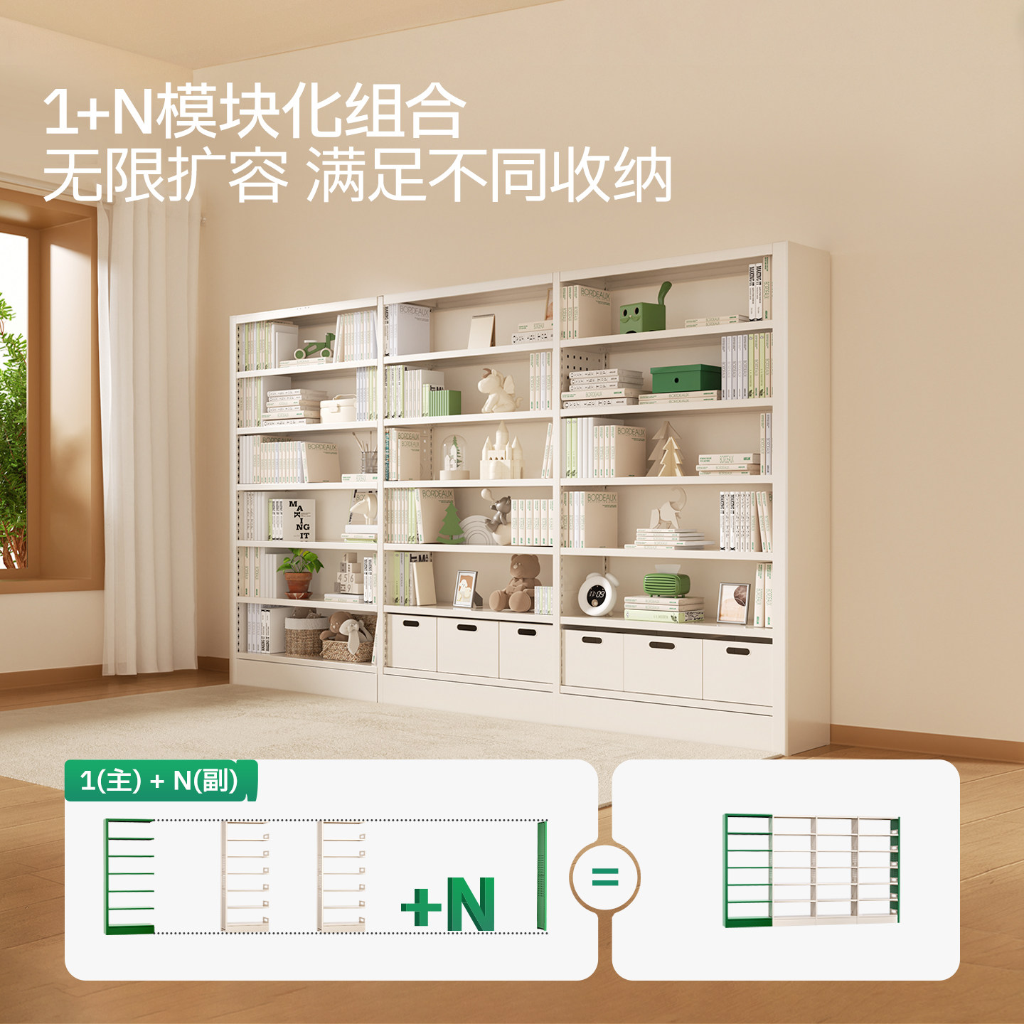 图5