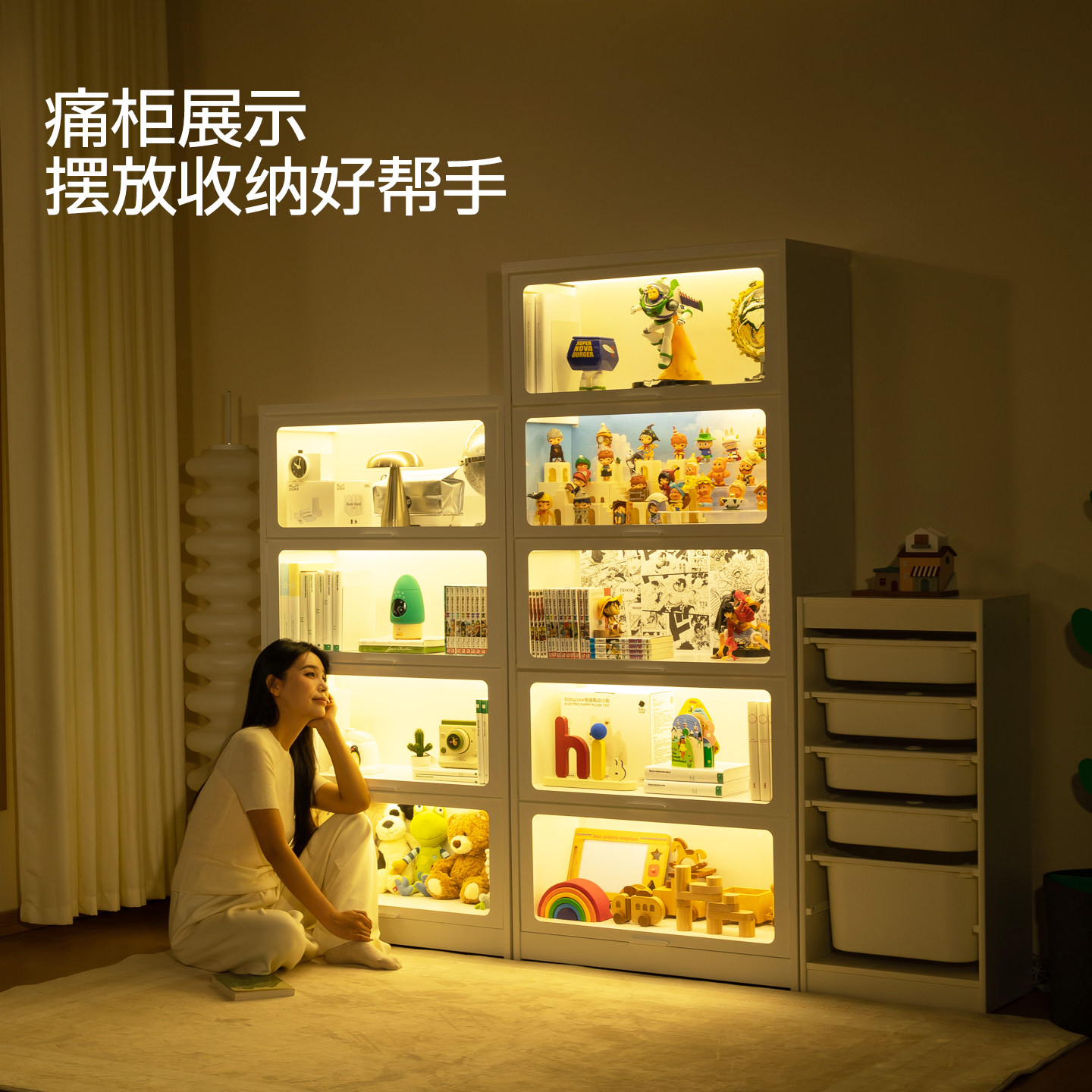 图2