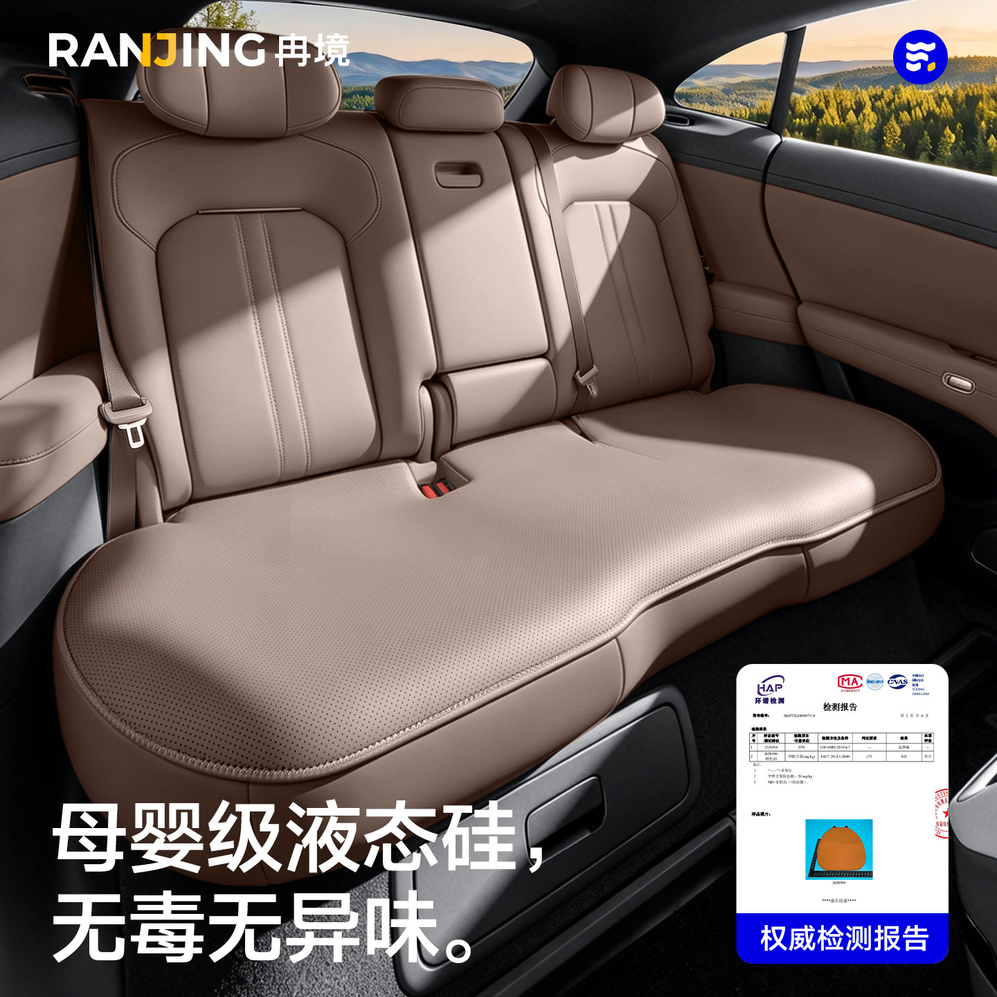 图 3