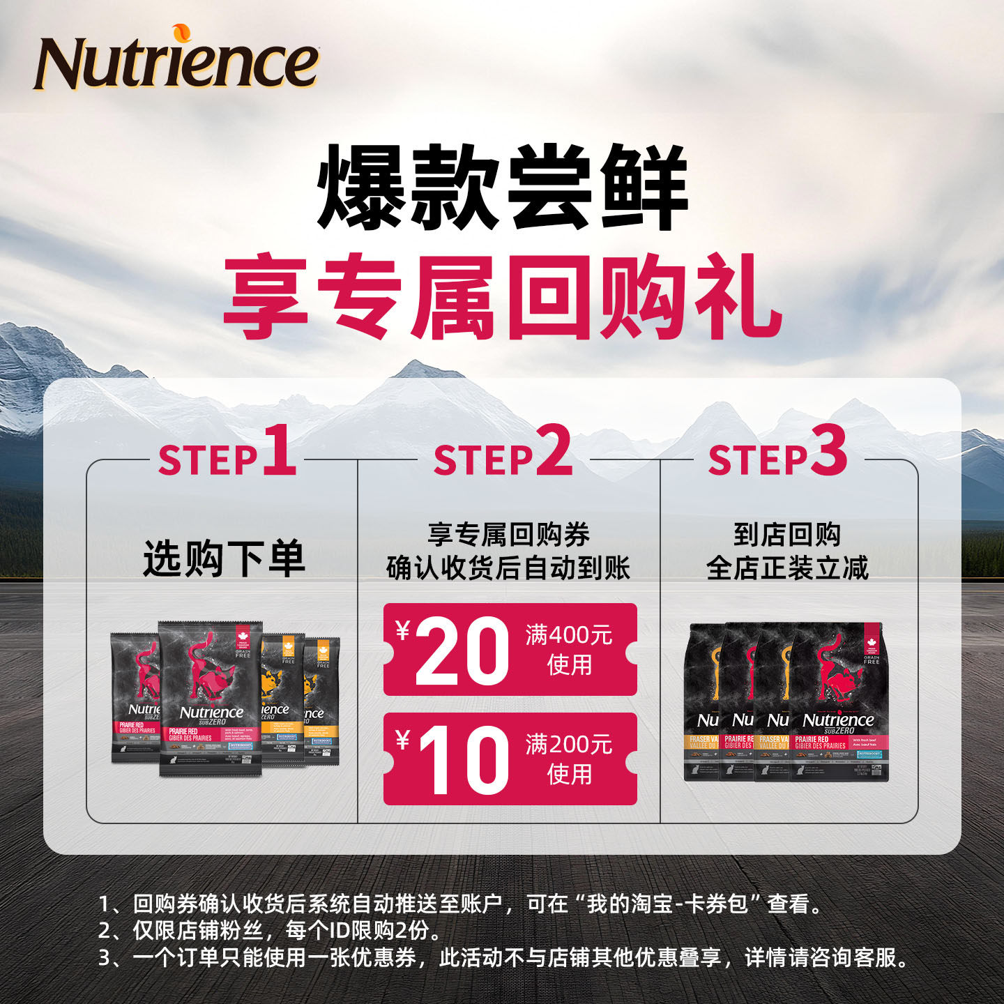 ��U�����á�Ŧ��˹����è����è��è���궳��˫ƴè���Գ�װ85g*2 ���������⡿�����䷽85g*2 0g 17.5Ԫ