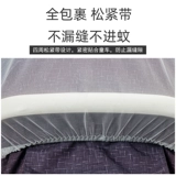 Коляска, универсальная защитная детская москитная сетка с зонтиком, средство от комаров