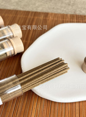 多功能三合一黑色盘子陶瓷香