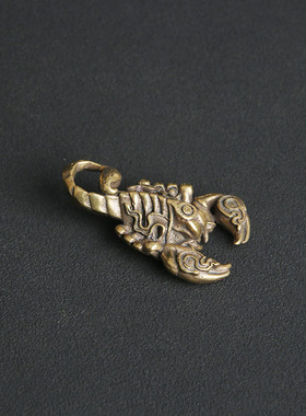 复古黄铜火焰蝎子钥匙扣挂件创意