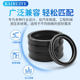 Ding Qing QYd cylinder ring wear-resistant oil-resistant and aging-resistant