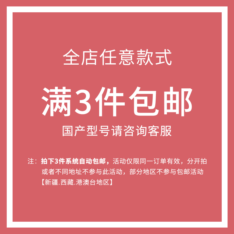 Benefit韩国ins可爱卡通奶瓶兔滴胶气囊支架懒人桌面折叠伸缩手机支撑气垫粘贴式男女追剧神器适用手机全型号 - 图0