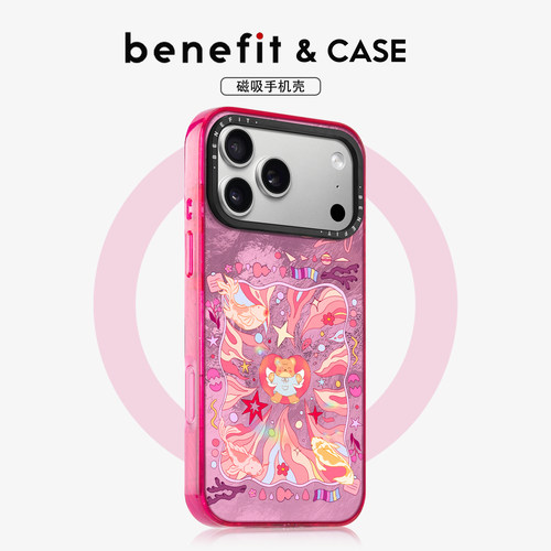 benefit少女粉好运锦鲤小熊17适用于iphone16promax苹果15PRO晶盾磁吸手机壳13新款14套12冰川纹防摔彩色边框 - 图0