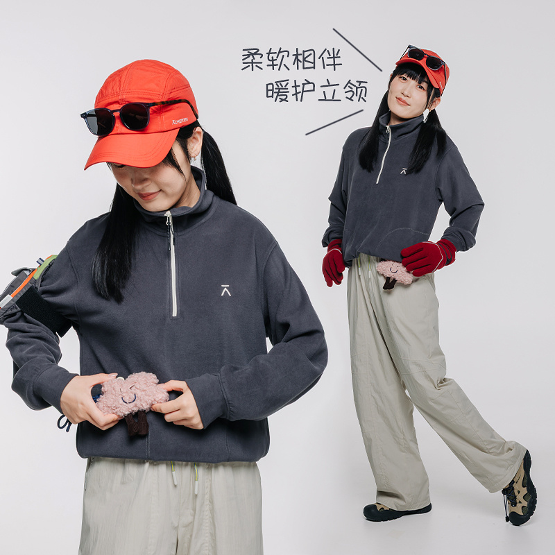 ACMEITEM爱棵米 户外亲子立领抓绒保暖针织衫休闲打底上衣男女 - 图1