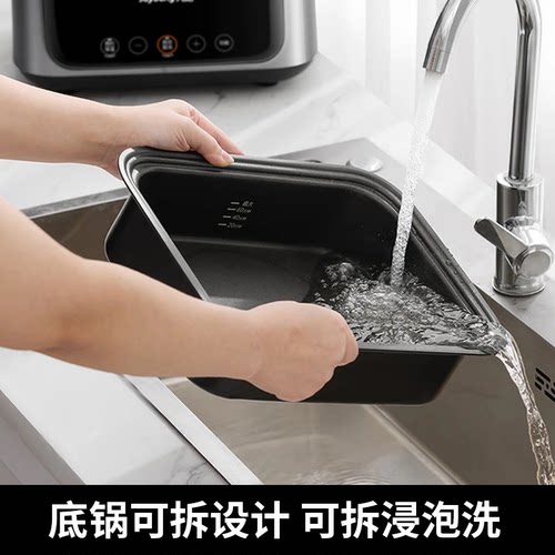 九阳电蒸锅多功能家用多层蒸煮一体食品级不锈钢三层大容量可拆洗 - 图0