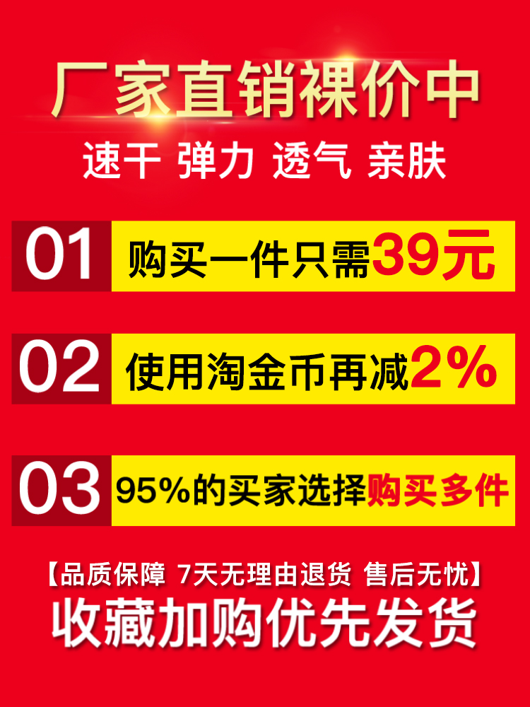 运动内衣女防震跑步防下垂聚拢吊带网红美背瑜伽服背心式健身文胸 - 图3