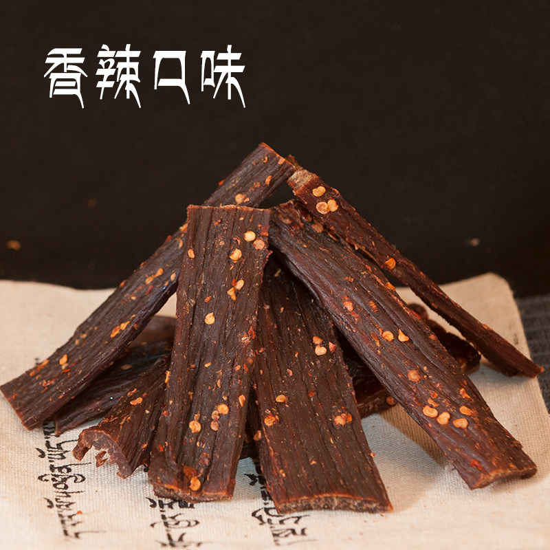 250g香辣五香超干手撕牛肉袋装熟食 萌贝朵牛肉类