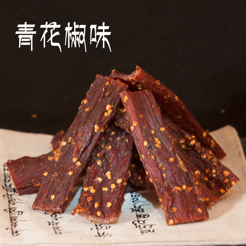 250g香辣五香超干手撕牛肉袋装熟食 萌贝朵牛肉类