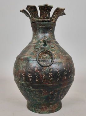 古青铜器射宴狩猎纹铜壶摆件投壶汉代铜钫盛酒器唐代酒壶酒瓶杯