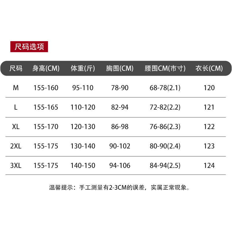 摩登舞裙女新款国标舞拉丁舞交谊舞恰恰舞广场舞大摆连衣裙表演服 - 图1