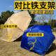【强韧纤维骨】太阳伞户外广告折叠摆摊沙滩伞庭院露营遮阳大雨伞