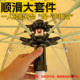 【强韧纤维骨】太阳伞户外广告折叠摆摊沙滩伞庭院露营遮阳大雨伞