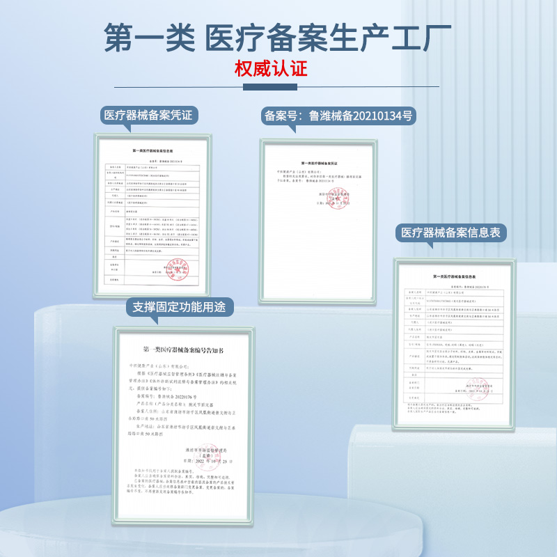 腕关节固定支具骨折腕部扭伤护腕手腕固定器男女士腱鞘关节保护套-图3