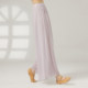Jiwu dance pants adult female classical dance costume Chinese dance modern dance wide leg pants practice pants elegant and super fairy