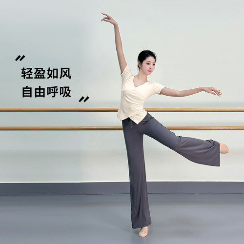 吉舞舞蹈裤女成人练功裤形体服中国舞古典舞现代舞裤子直筒阔腿裤 - 图2