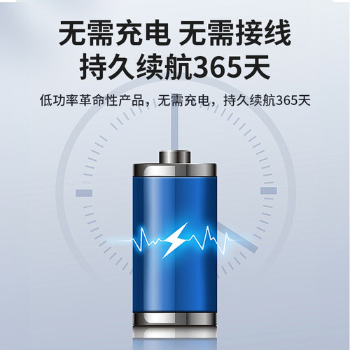 自行车定位器airtag平替防丢器公路车gps防盗神器单车追跟踪订位器全球远程定位仪适用于苹果安卓小米华为 - 图2