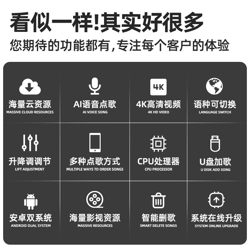 麦亨h7家庭ktv套装全套语音k歌 麦亨KTV/卡拉OK音箱