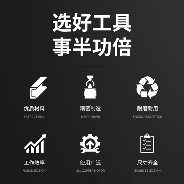 Xinchengfeng Woodworking Polishing Grinding Tablets