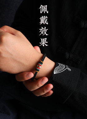 编织八大守护神迦叶金刚结手链绳