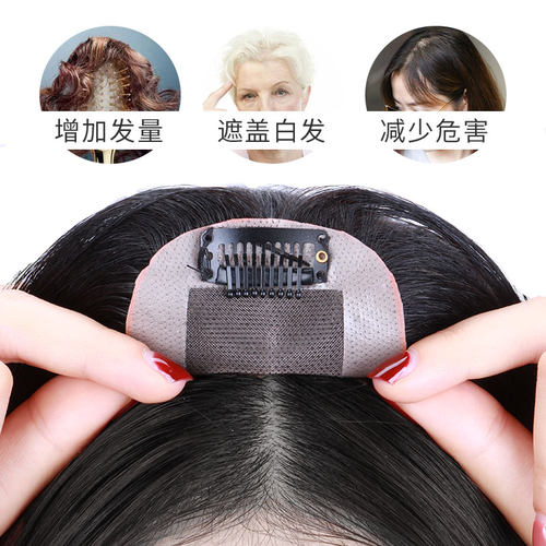 假发片头顶补发块女长全真发增发量假发蓬松轻薄隐形无痕遮盖白发 - 图2