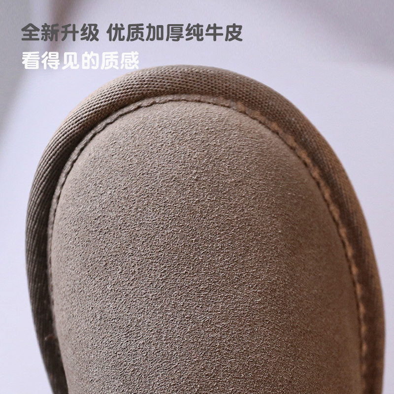 儿童雪地靴冬季新款女童棉鞋子男童靴防水防滑宝宝加绒加厚保暖鞋,淘宝优惠券,粉丝福利购,淘宝优惠卷