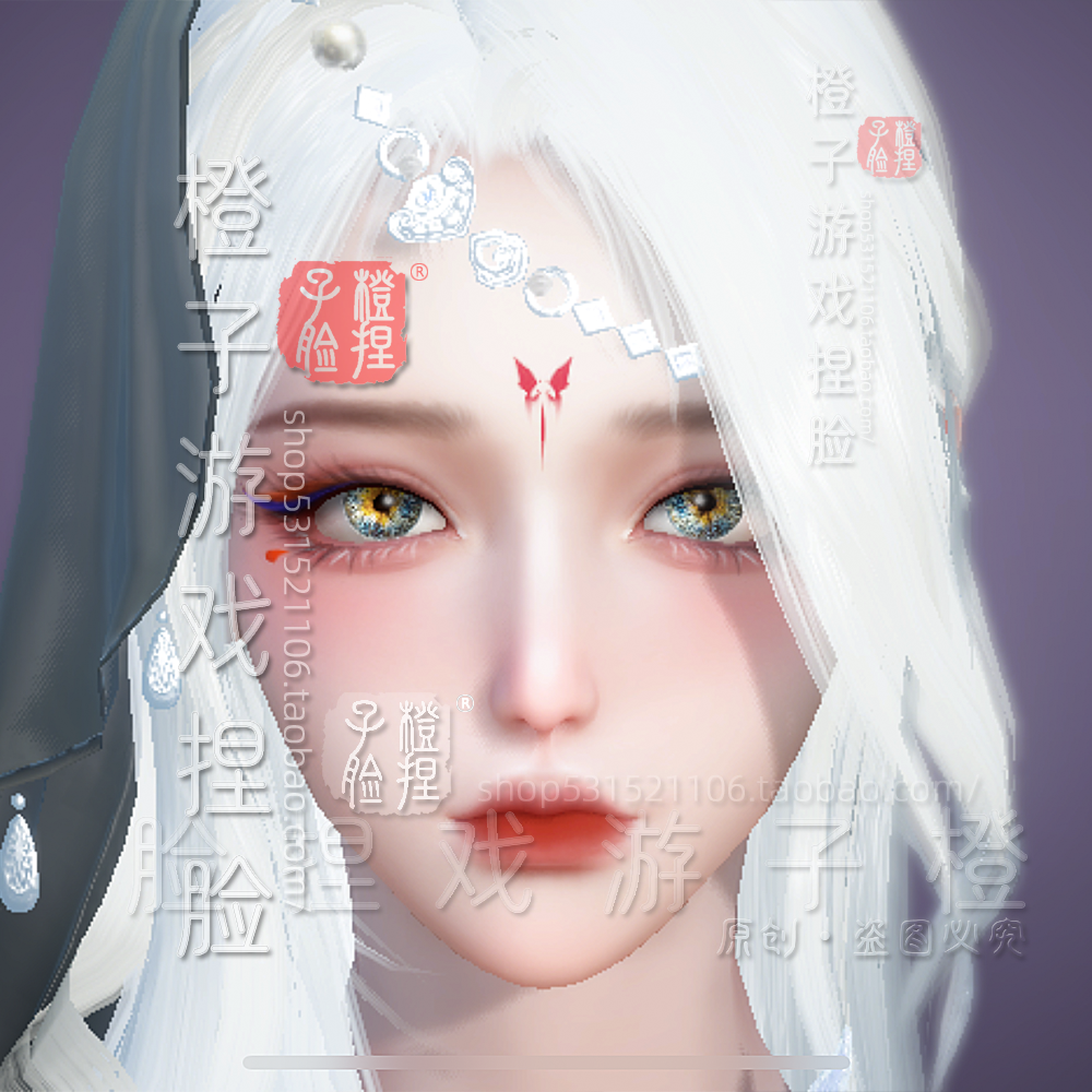 逆水寒手游捏脸女月牙泉九灵素问神相碎梦血河全职业通用公测可用,淘宝优惠券,粉丝福利购,淘宝优惠卷