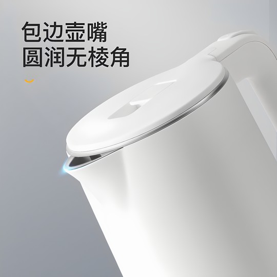 电热烧水壶家用宿舍小型开水保温一体热水器学生煮mini2025新款煲