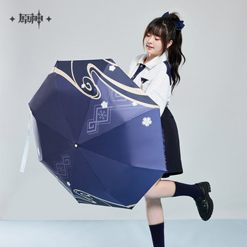 Kamisato Ayaka theme impression series umbrella folding Genshin