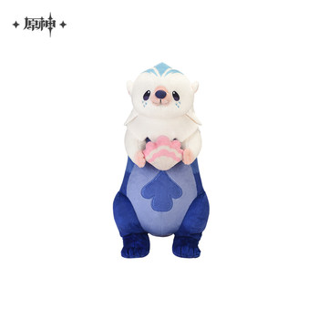 Yuanhai Series Yoyo Sea Otter Plush Doll Pendant Genshin