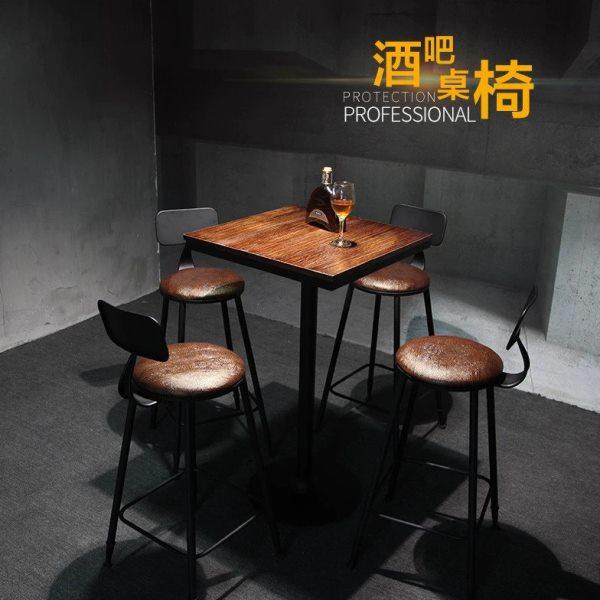 复古铁艺吧台椅酒吧吧椅高脚实木桌椅高脚凳吧台凳小圆桌圆形吧凳,淘宝优惠券,粉丝福利购,淘宝优惠卷