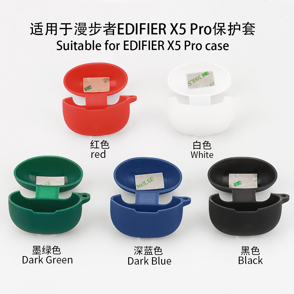 适用edifier漫步者X5 Pro耳机保护套EDIFIER X5 Pro蓝牙耳机保护壳xemal声迈x5pro耳机充电仓盒防摔外壳卡通 - 图0