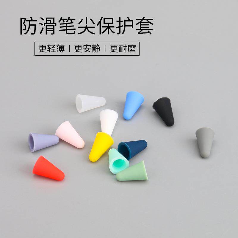 Huawei sticker tablet stylus cover