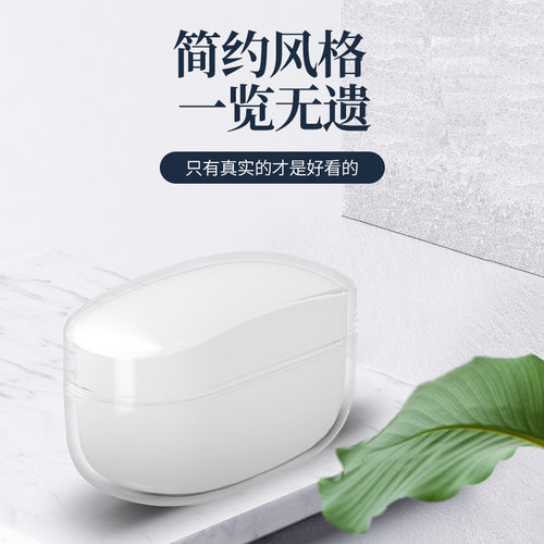 适用索尼wf-1000xm4耳机保护套硅胶简约纯色wf1000xm4全包软壳wf防摔1000xm3真无线降噪耳机套充电仓盒壳子套 - 图1