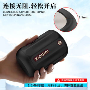 适用小米Xiaomi蓝牙音箱Mini音响保护套防尘硅胶软套迷你低音炮ASM01A蓝牙音响保护壳便携外壳防震全包防摔盒