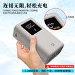 适用CUKTECH酷态科10号mini电能棒保护套10000mAh移动电源收纳盒包PD充电宝硅胶全包保护外壳送挂绳防摔软壳