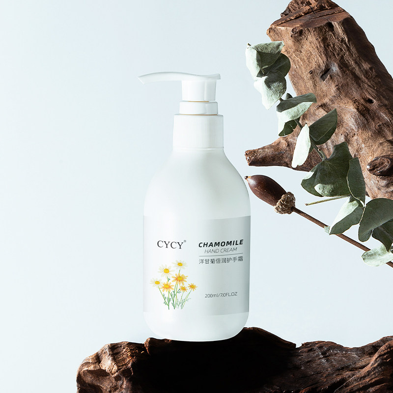 cycy洋甘菊保湿润凡士林秋冬护手霜 cycy美妆店护手霜