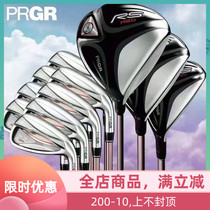 PGR golf club RS RED Mens and womens sleeve pole mid-level full range of ball holf golaf new