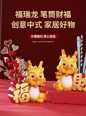 龙年新款树脂工艺品客厅酒柜花插玄关钥匙收纳桌面摆件前台装饰品