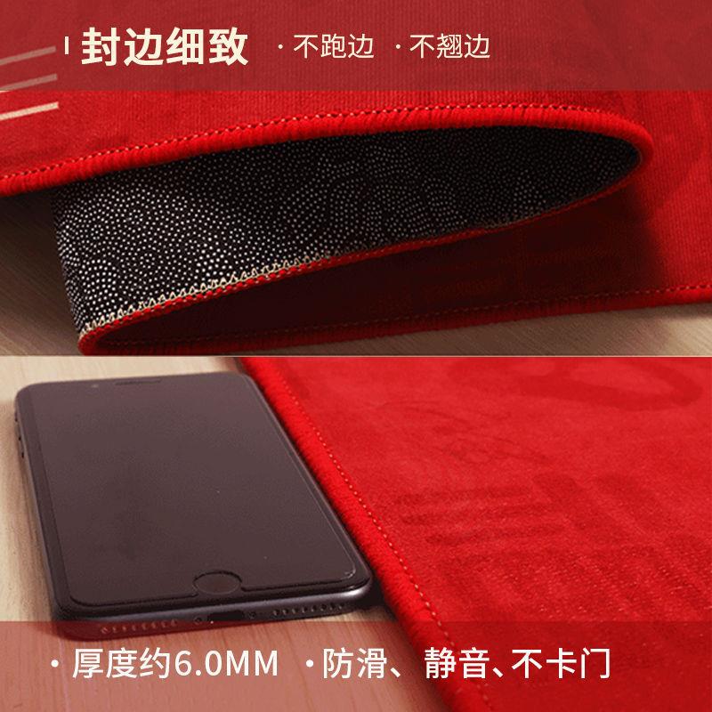 大门地垫出入平安入户门垫进门门口家用中式门厅地毯防滑水晶绒 - 图2