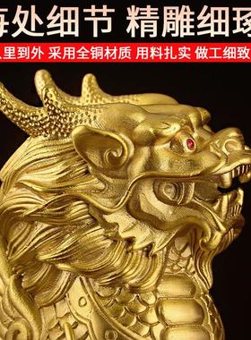 黄铜麒麟摆件一对 家用财富麒麟踩八卦麒麟办公室客厅装饰品 瑞居