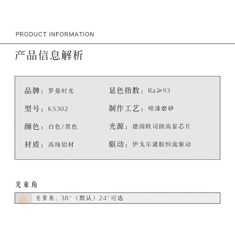 LED线条灯家用天花嵌入式方形长条格栅灯客厅卧室玄关无主灯射灯