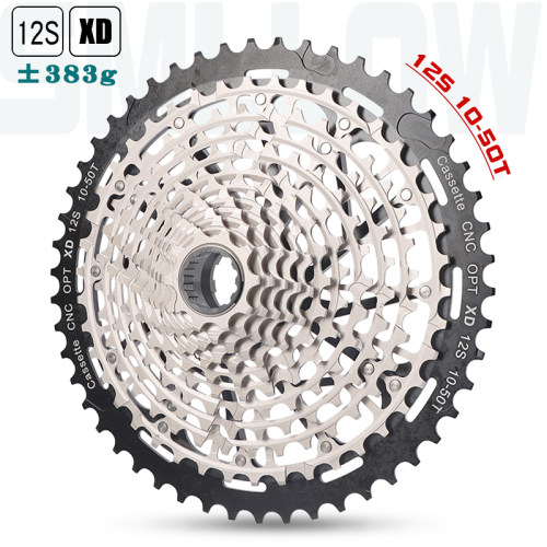 山地自行车飞轮 XD塔基 超轻镂空炫彩11速12速 46T/50T卡式飞轮 - 图0