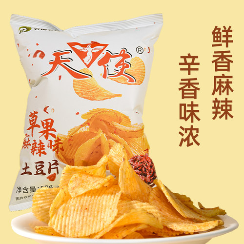 天使土豆片草果麻辣味薯片小时候的味道休闲零食怀旧8090后小吃 - 图0